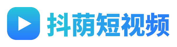抖荫短视频
